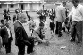 World Environment Day Celebration 